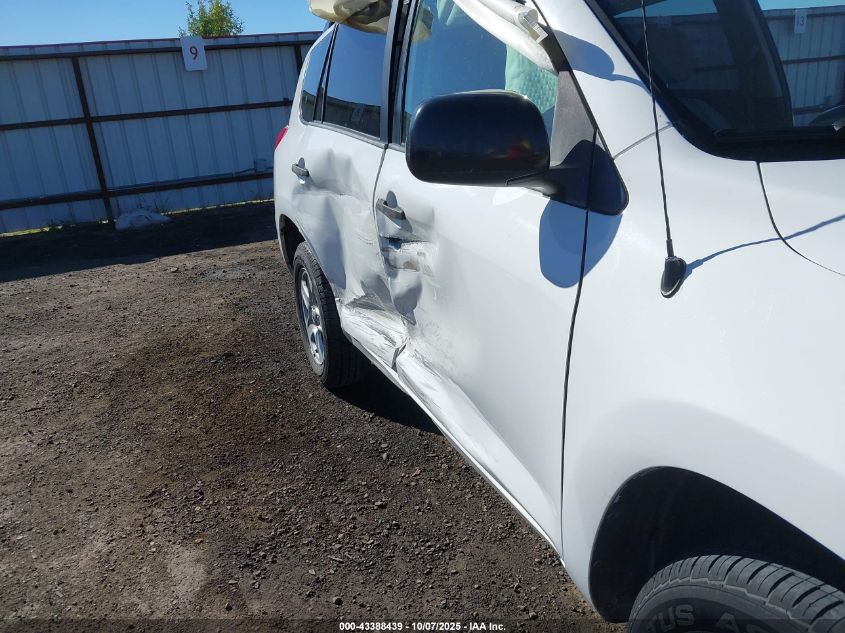 2006 Toyota Rav4 VIN: JTMZD33V666020232 Lot: 43388439