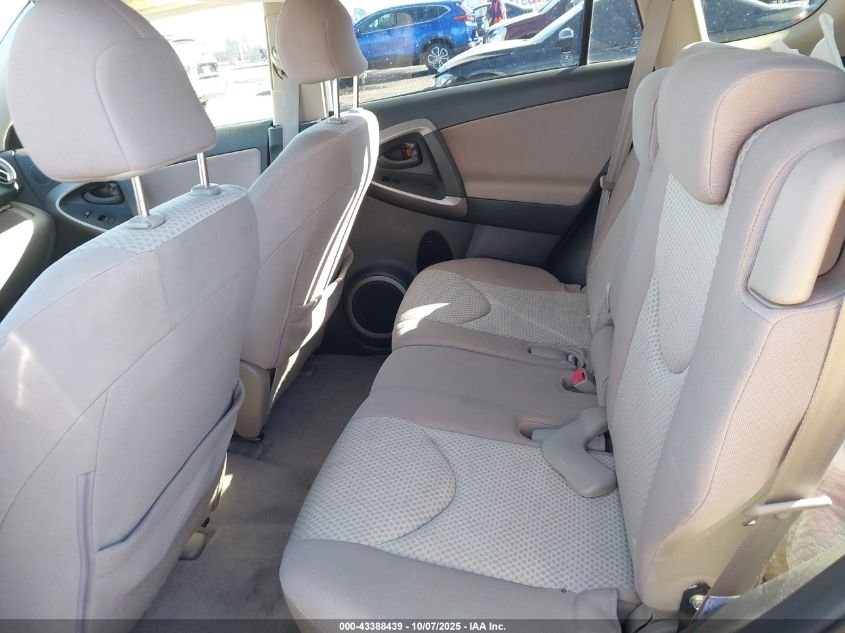 2006 Toyota Rav4 VIN: JTMZD33V666020232 Lot: 43388439