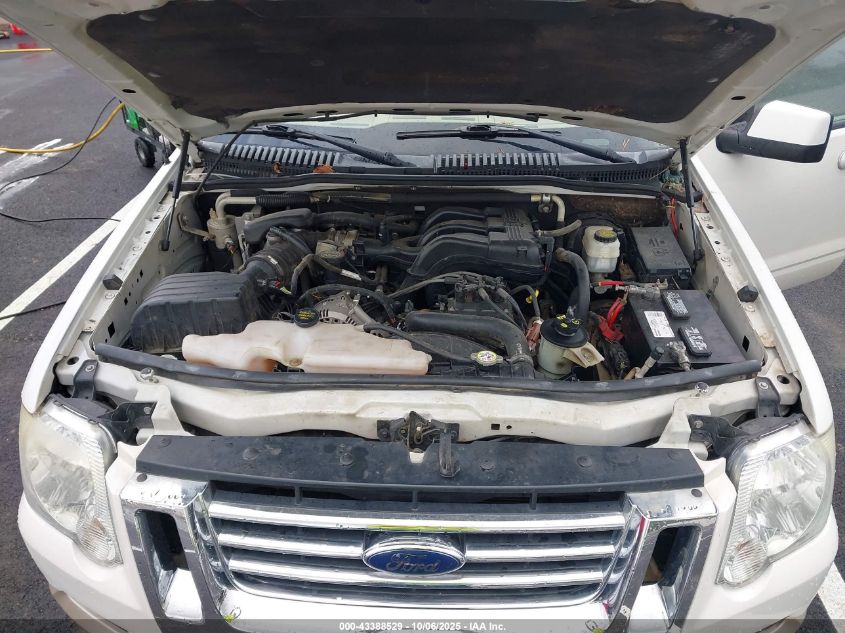 2008 Ford Explorer Eddie Bauer VIN: 1FMEU64E98UA38796 Lot: 43388529