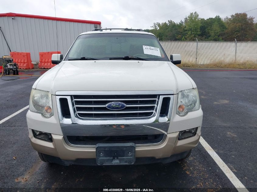 2008 Ford Explorer Eddie Bauer VIN: 1FMEU64E98UA38796 Lot: 43388529