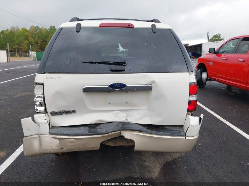 2008 Ford Explorer Eddie Bauer VIN: 1FMEU64E98UA38796 Lot: 43388529