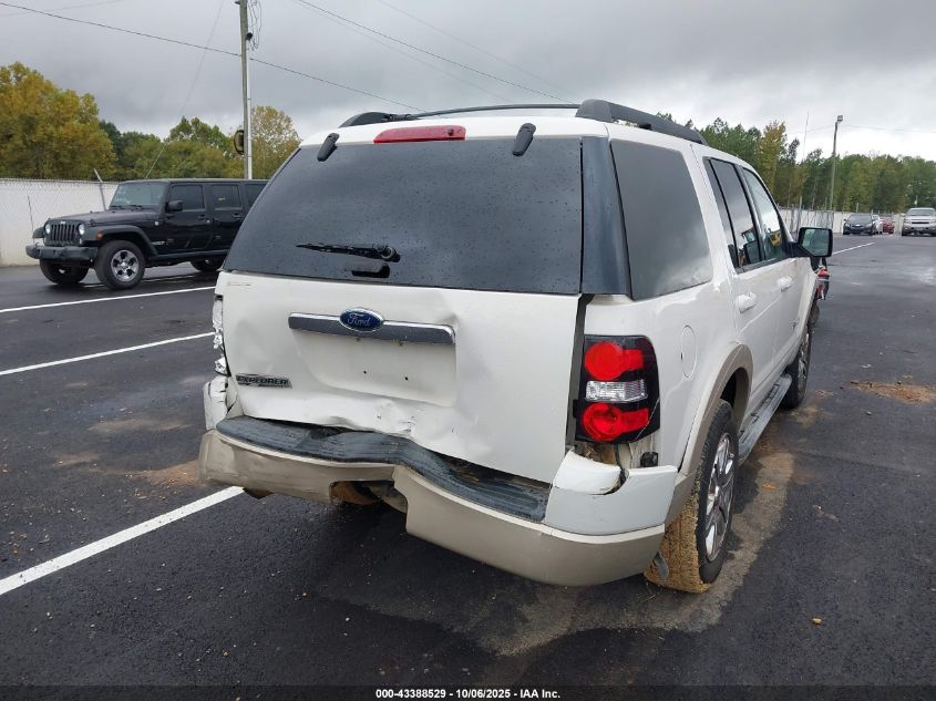 2008 Ford Explorer Eddie Bauer VIN: 1FMEU64E98UA38796 Lot: 43388529