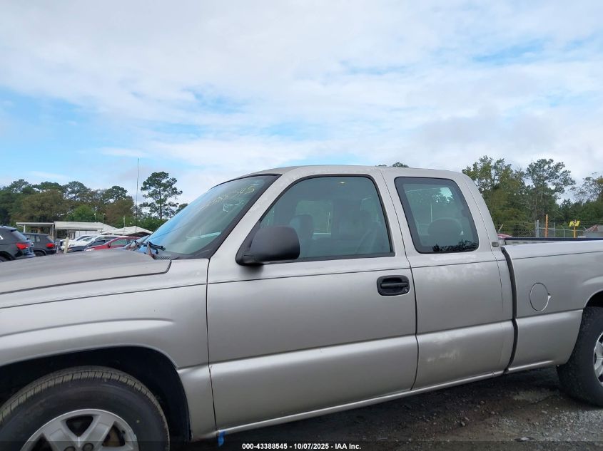 2004 Chevrolet Silverado 1500 Work Truck VIN: 1GCEC19X74Z346941 Lot: 43388545