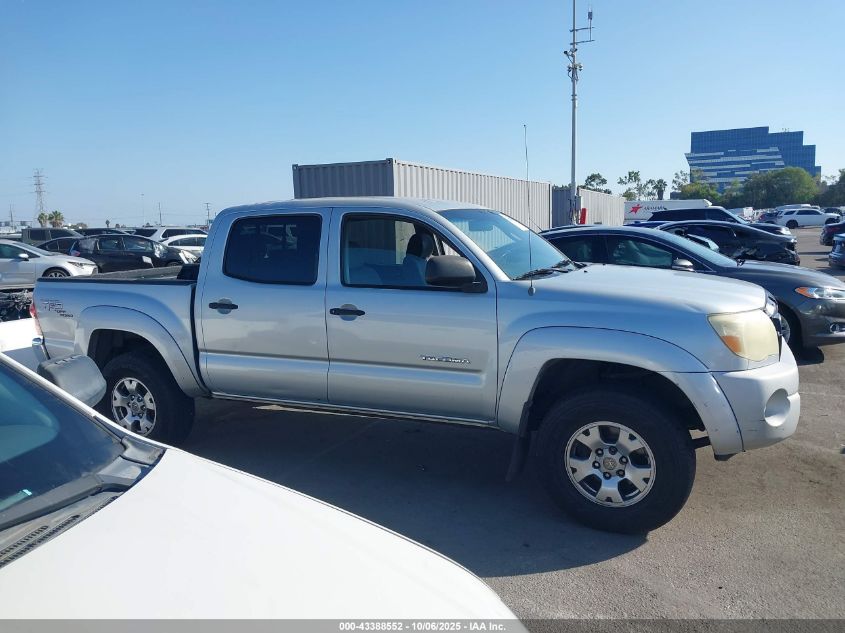 2005 Toyota Tacoma Prerunner V6 VIN: 5TEJU62N95Z041755 Lot: 43388552