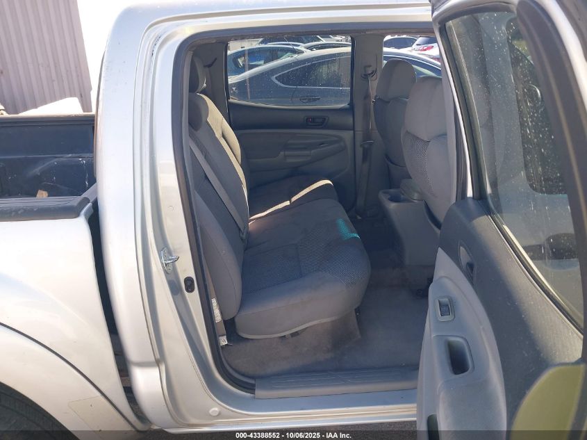 2005 Toyota Tacoma Prerunner V6 VIN: 5TEJU62N95Z041755 Lot: 43388552