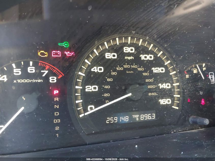 2007 Honda Accord 2.4 Vp VIN: JHMCM56187C009793 Lot: 43388594