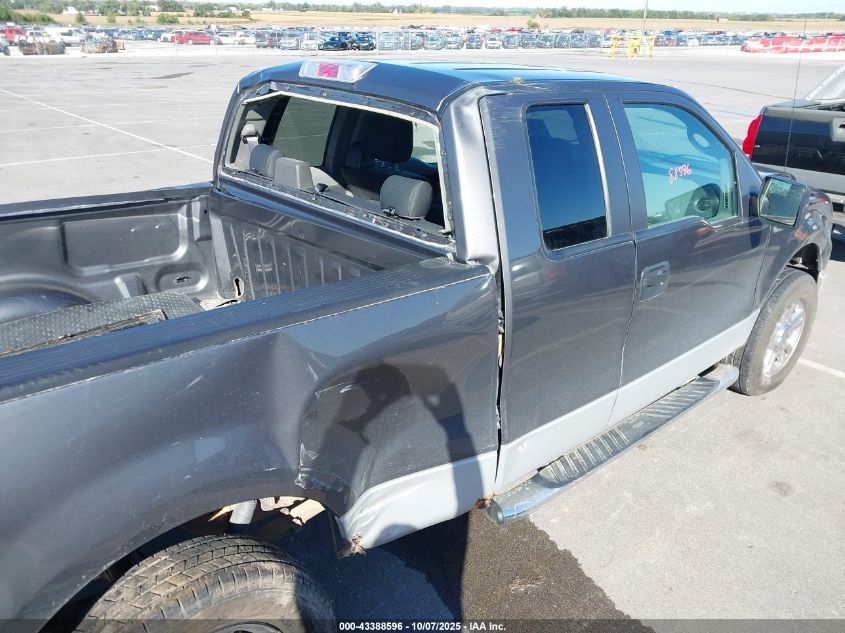 2008 Ford F-150 Fx4/Lariat/Xl/Xlt VIN: 1FTPX14V48FB84583 Lot: 43388596