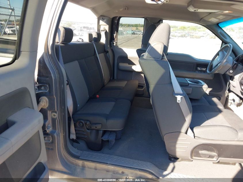 2008 Ford F-150 Fx4/Lariat/Xl/Xlt VIN: 1FTPX14V48FB84583 Lot: 43388596