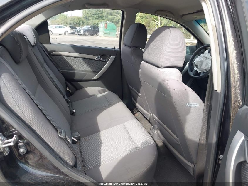 2009 Chevrolet Aveo Lt VIN: KL1TD56E89B629368 Lot: 43388597