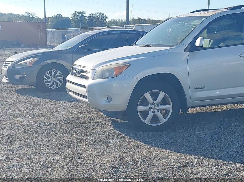 2007 Toyota Rav4 Limited VIN: JTMBD31V275112742 Lot: 43388619