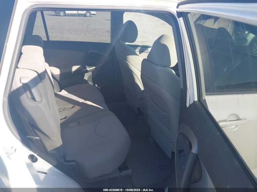 2007 Toyota Rav4 Limited VIN: JTMBD31V275112742 Lot: 43388619