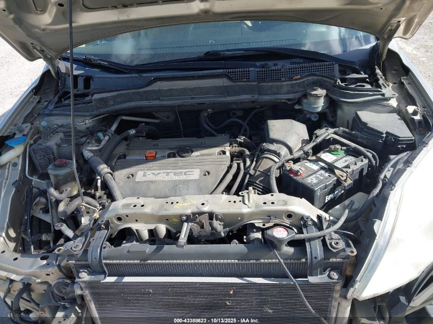 2007 Honda Cr-V Ex VIN: JHLRE48527C003350 Lot: 43388623