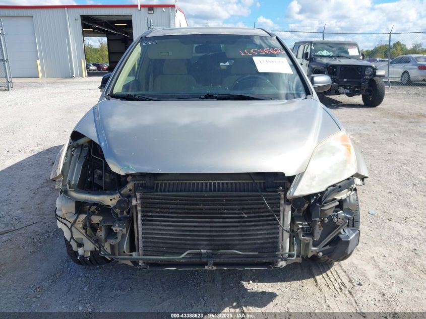 2007 Honda Cr-V Ex VIN: JHLRE48527C003350 Lot: 43388623