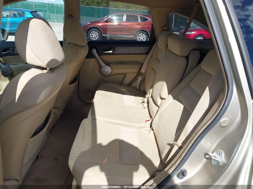 2007 Honda Cr-V Ex VIN: JHLRE48527C003350 Lot: 43388623