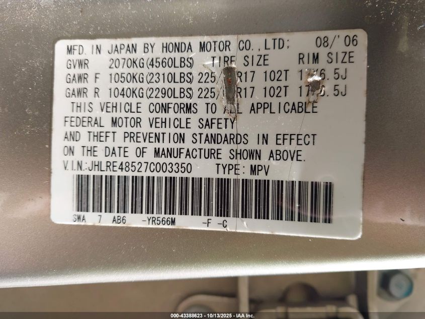 2007 Honda Cr-V Ex VIN: JHLRE48527C003350 Lot: 43388623