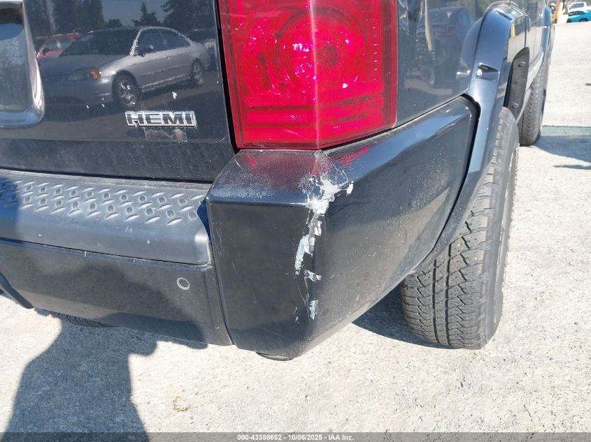 2007 Jeep Commander Overland VIN: 1J8HG68277C635726 Lot: 43388652