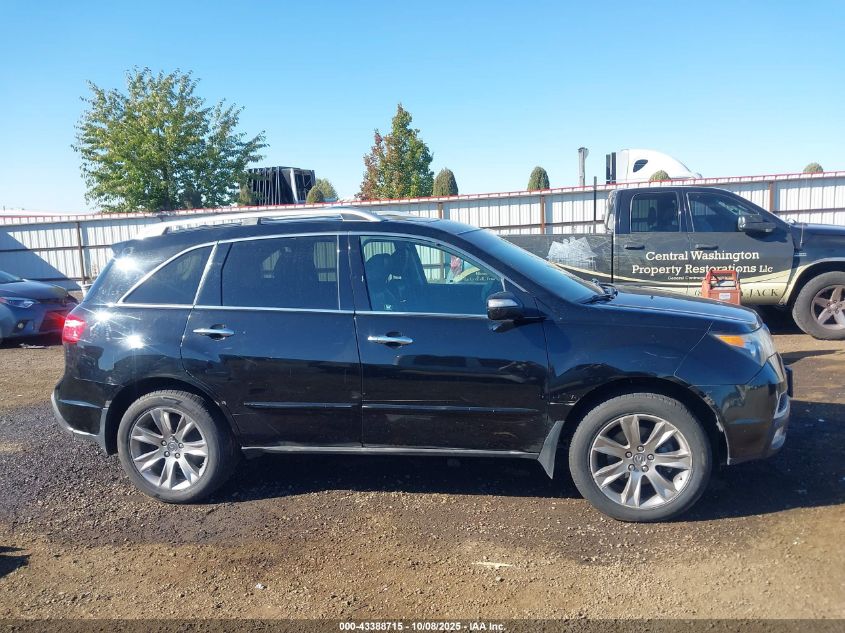 2011 Acura Mdx Advance Package VIN: 2HNYD2H54BH529060 Lot: 43388715