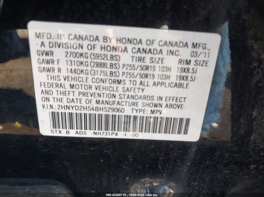 2011 Acura Mdx Advance Package VIN: 2HNYD2H54BH529060 Lot: 43388715
