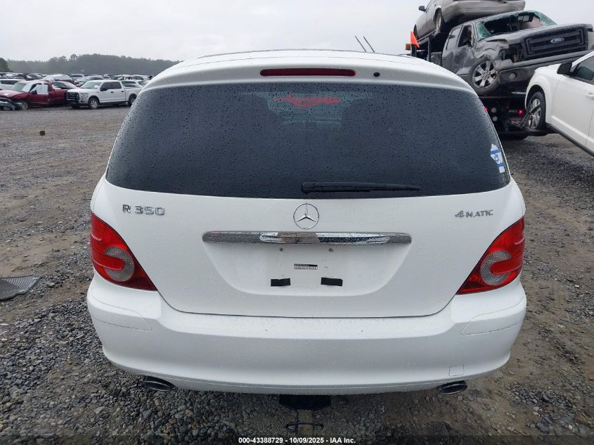 2007 Mercedes-Benz R 350 4Matic VIN: 4JGCB65E37A038837 Lot: 43388729