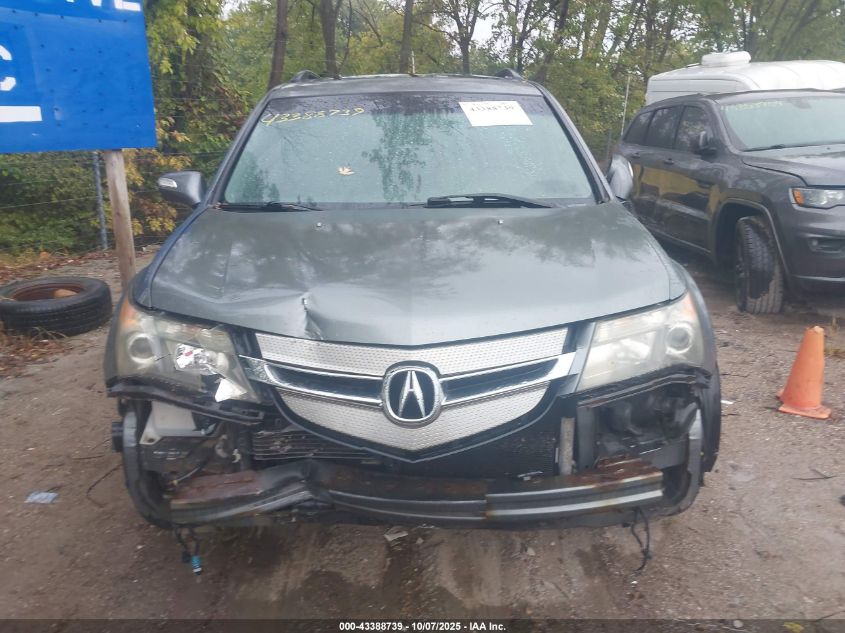 2008 Acura Mdx VIN: 2HNYD282X8H006558 Lot: 43388739