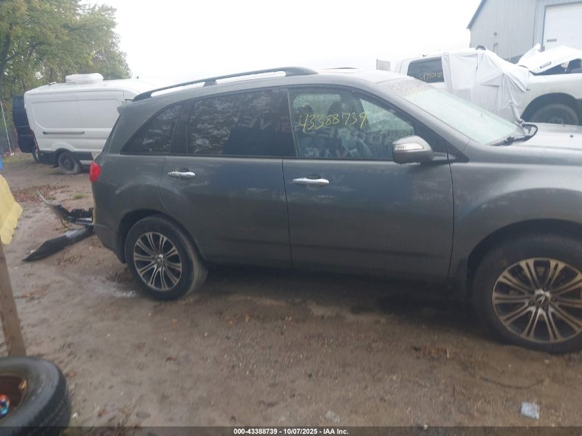2008 Acura Mdx VIN: 2HNYD282X8H006558 Lot: 43388739