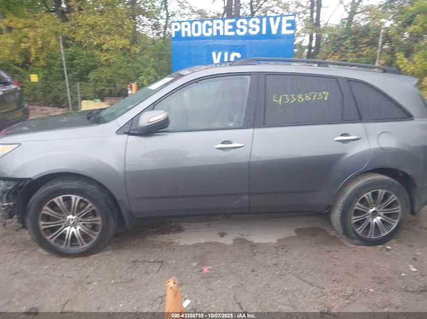 2008 Acura Mdx VIN: 2HNYD282X8H006558 Lot: 43388739