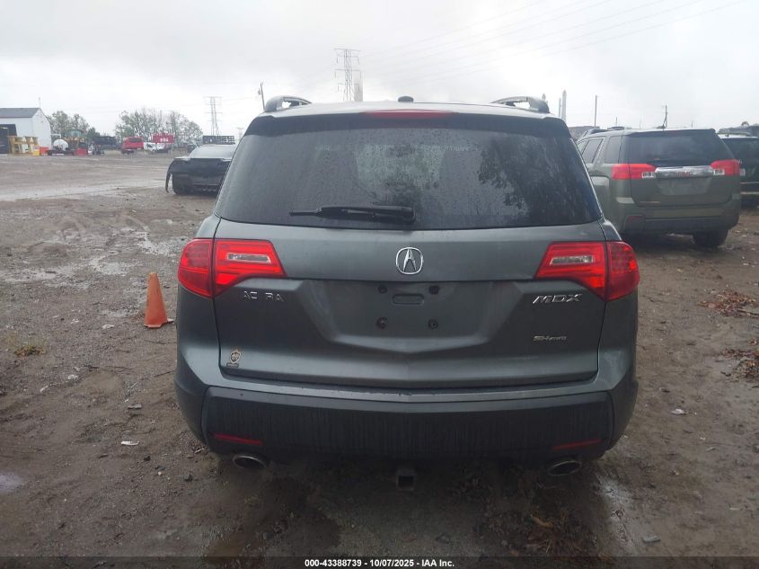 2008 Acura Mdx VIN: 2HNYD282X8H006558 Lot: 43388739