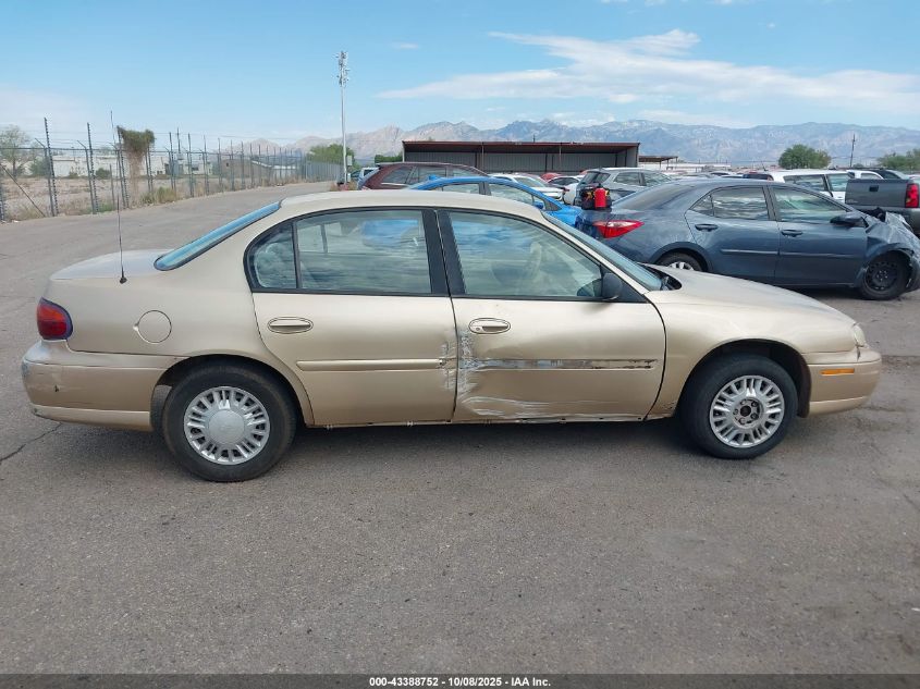 2005 Chevrolet Classic VIN: 1G1ND52F65M193238 Lot: 43388752