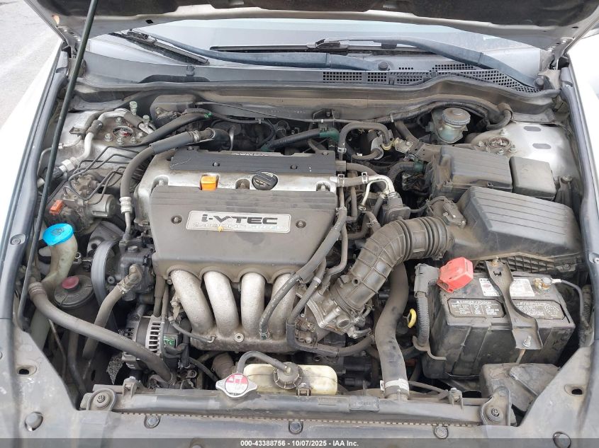 2007 Honda Accord 2.4 Se VIN: JHMCM56377C017594 Lot: 43388756
