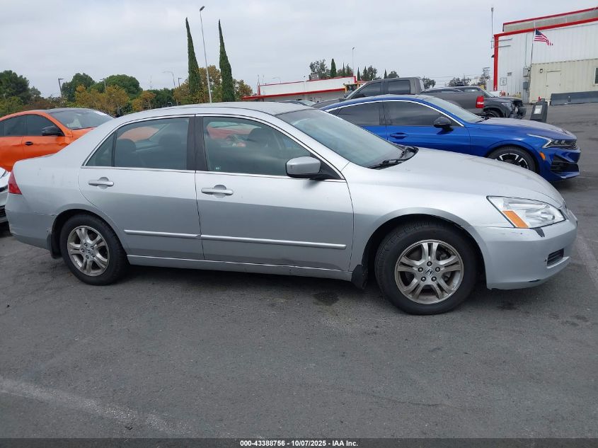 2007 Honda Accord 2.4 Se VIN: JHMCM56377C017594 Lot: 43388756