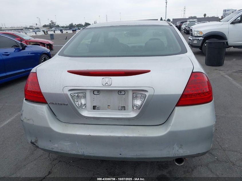 2007 Honda Accord 2.4 Se VIN: JHMCM56377C017594 Lot: 43388756