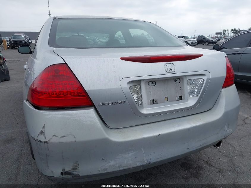 2007 Honda Accord 2.4 Se VIN: JHMCM56377C017594 Lot: 43388756
