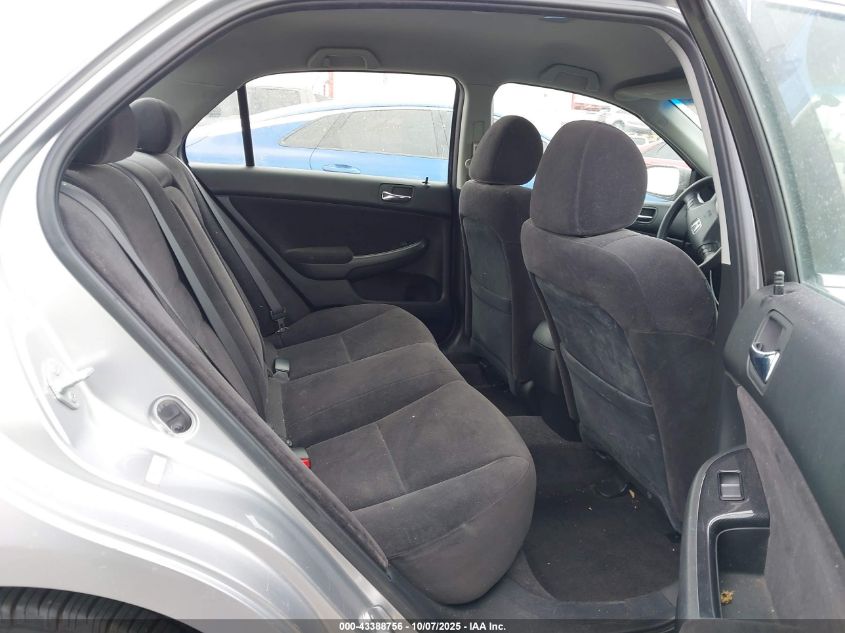 2007 Honda Accord 2.4 Se VIN: JHMCM56377C017594 Lot: 43388756