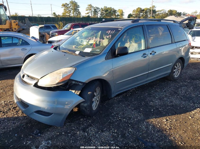2008 Toyota Sienna Le VIN: 5TDZK23C78S161473 Lot: 43388809