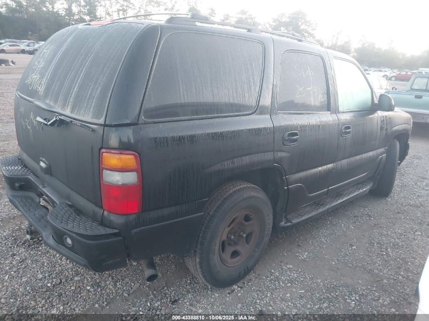 2003 GMC Yukon Denali VIN: 1GKEK63U73J189184 Lot: 43388810