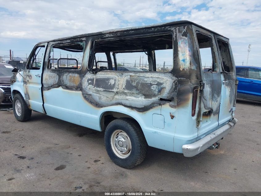 1987 Ford Econoline E150 Van