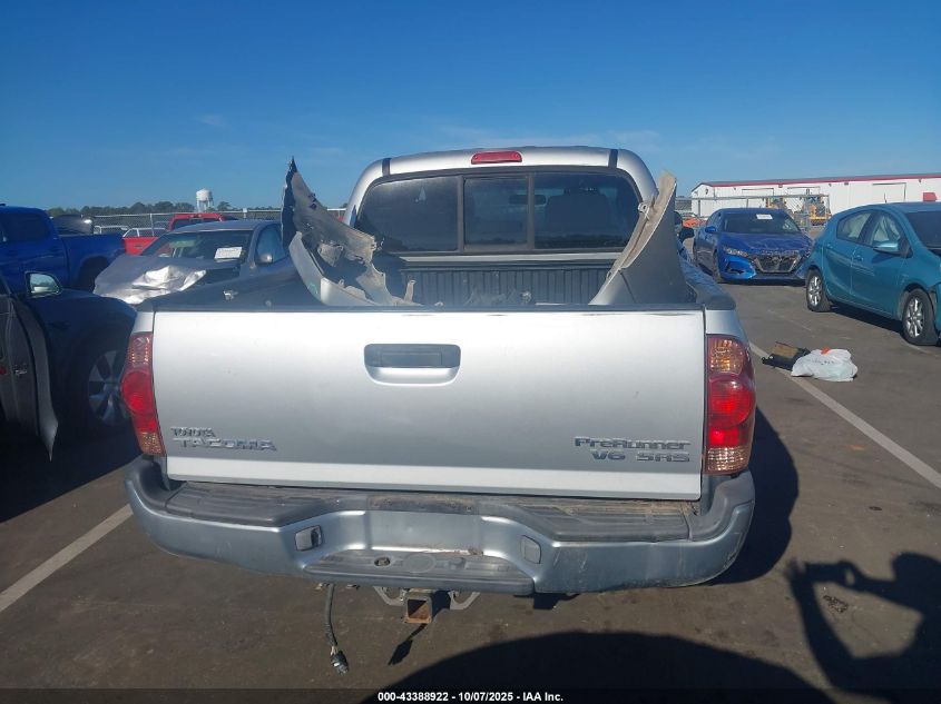 2007 Toyota Tacoma Prerunner V6 VIN: 5TEJU62N47Z433139 Lot: 43388922