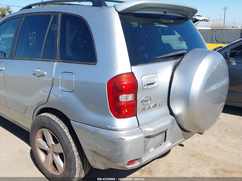 2005 Toyota Rav4 VIN: JTEGD20V450065074 Lot: 43388968