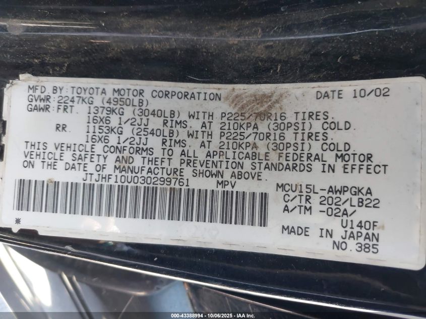 2003 Lexus Rx 300 VIN: JTJHF10U030299761 Lot: 43388994