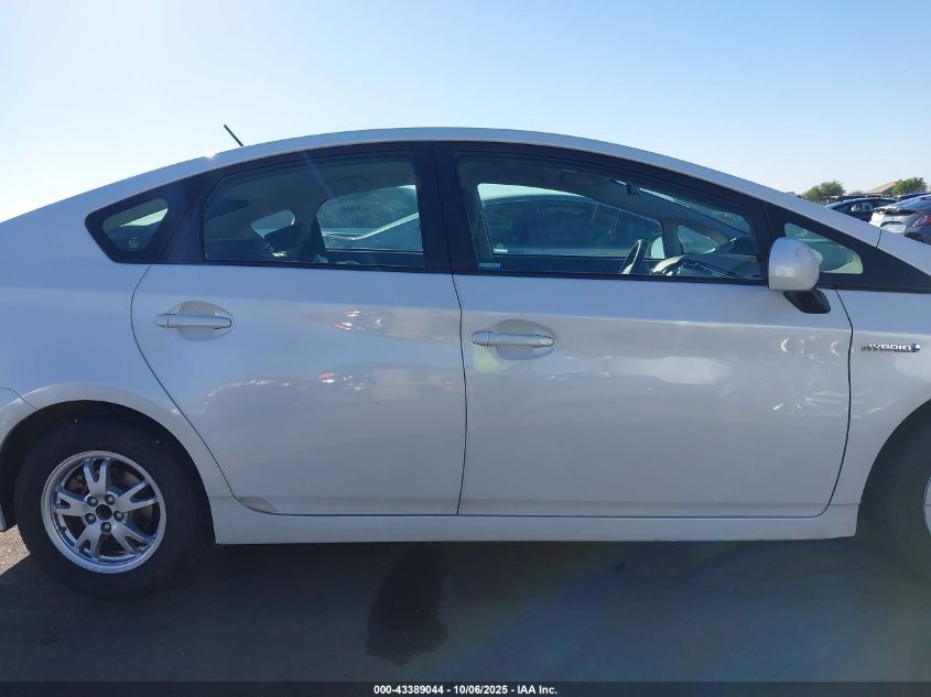 2011 Toyota Prius Two VIN: JTDKN3DU7B5368805 Lot: 43389044