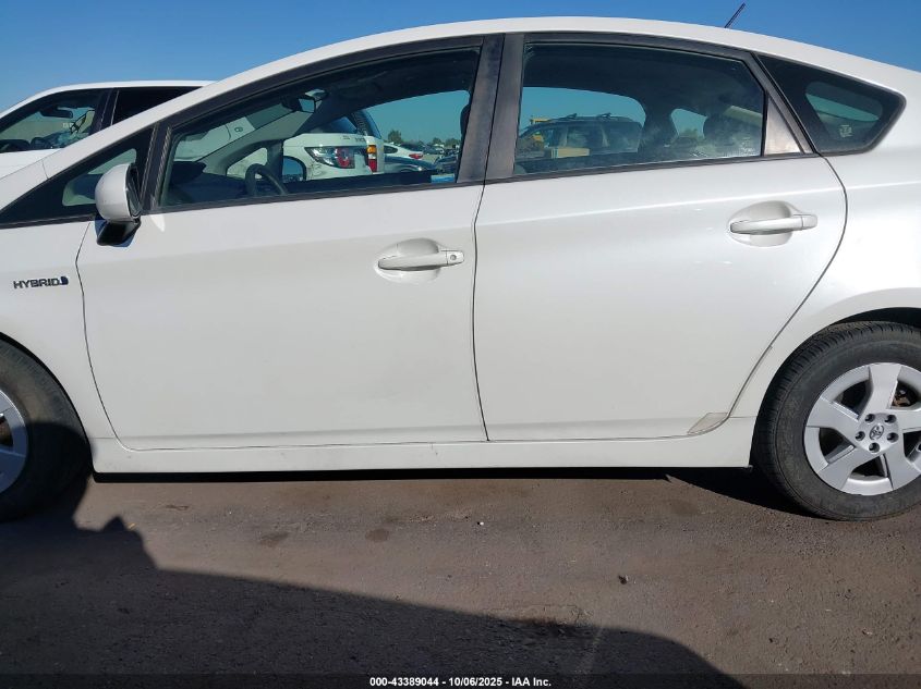 2011 Toyota Prius Two VIN: JTDKN3DU7B5368805 Lot: 43389044