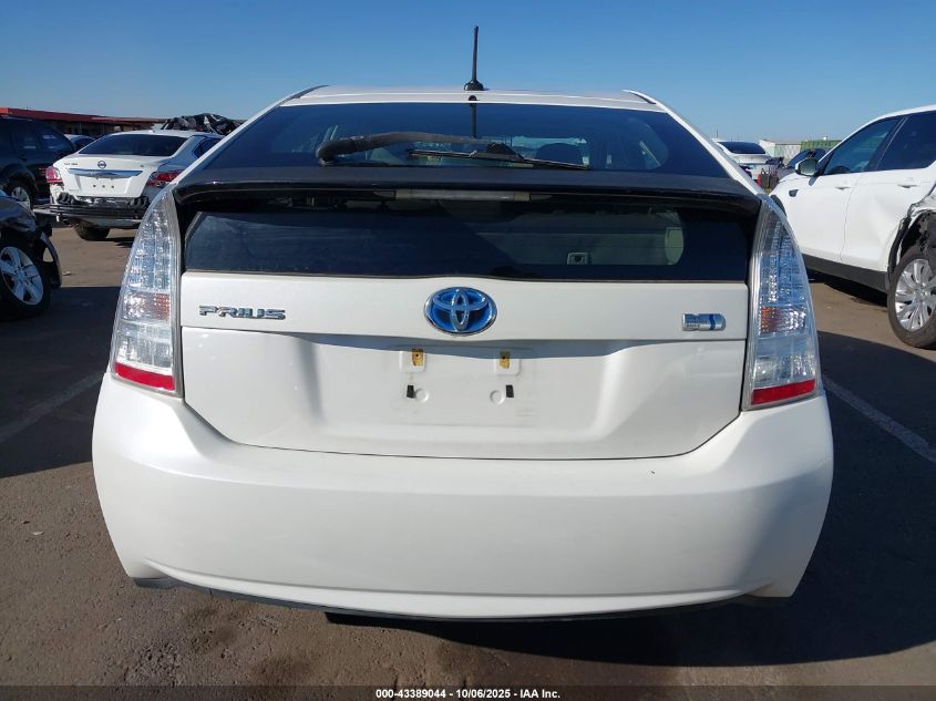 2011 Toyota Prius Two VIN: JTDKN3DU7B5368805 Lot: 43389044