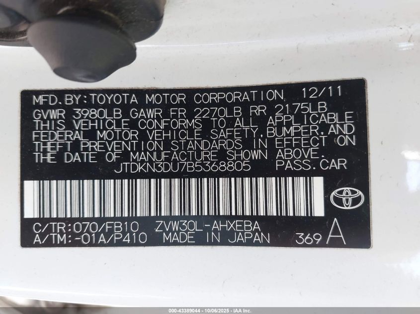 2011 Toyota Prius Two VIN: JTDKN3DU7B5368805 Lot: 43389044