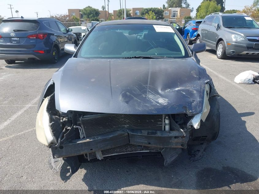 2009 Nissan Altima 2.5 S VIN: 1N4AL24E19C130271 Lot: 43389061