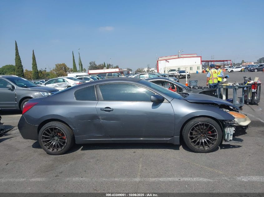 2009 Nissan Altima 2.5 S VIN: 1N4AL24E19C130271 Lot: 43389061