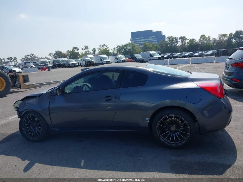 2009 Nissan Altima 2.5 S VIN: 1N4AL24E19C130271 Lot: 43389061