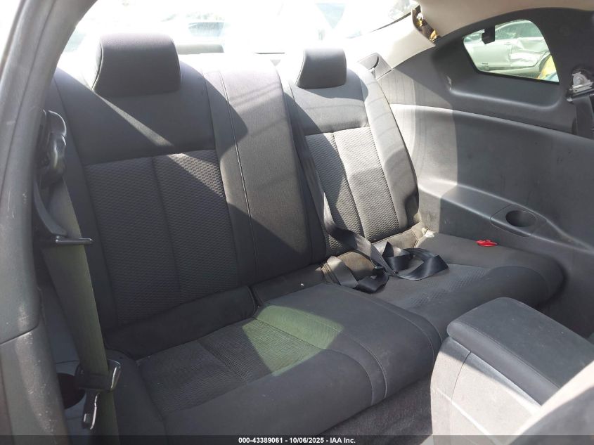 2009 Nissan Altima 2.5 S VIN: 1N4AL24E19C130271 Lot: 43389061