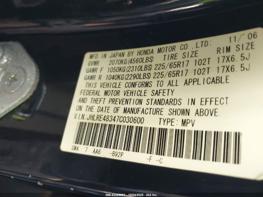 2007 Honda Cr-V Lx VIN: JHLRE48347C030600 Lot: 43389091