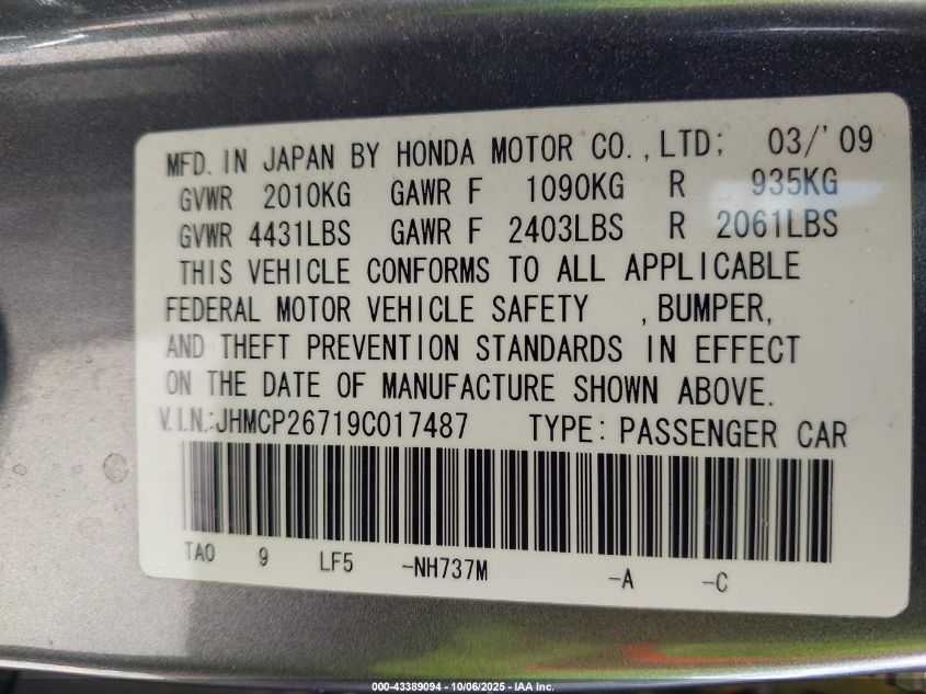 2009 Honda Accord 2.4 Ex VIN: JHMCP26719C017487 Lot: 43389094