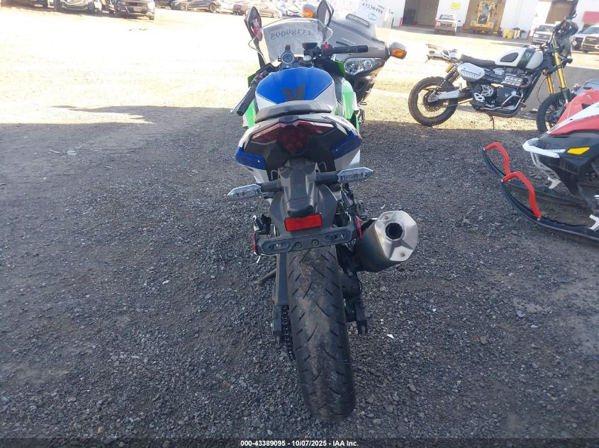 2024 Kawasaki Ex500 A/B VIN: ML5EXGJ13RDA27620 Lot: 43389095